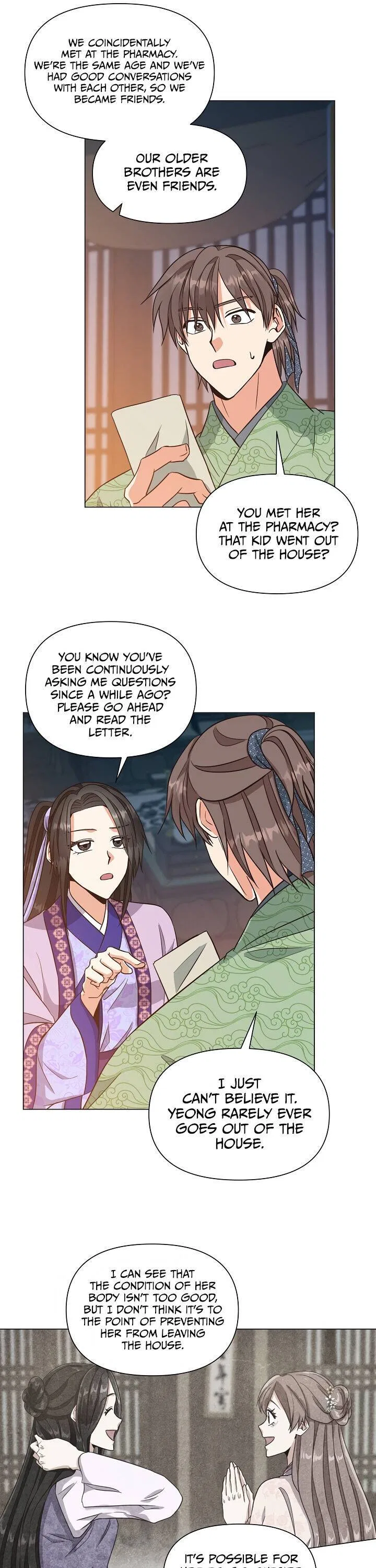 Falling Flower, Flowing Water Chapter 30 – Page 5