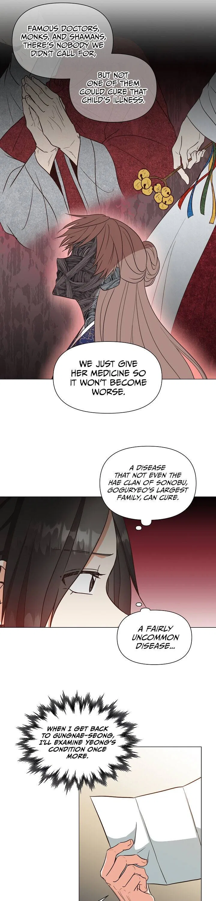 Falling Flower, Flowing Water Chapter 30 – Page 7