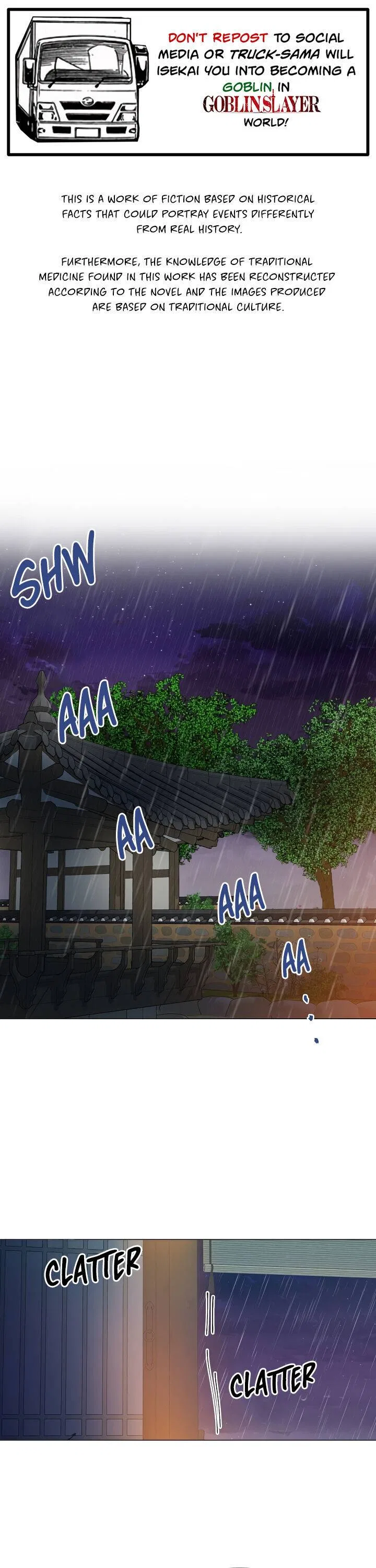 Falling Flower, Flowing Water Chapter 29 – Page 1
