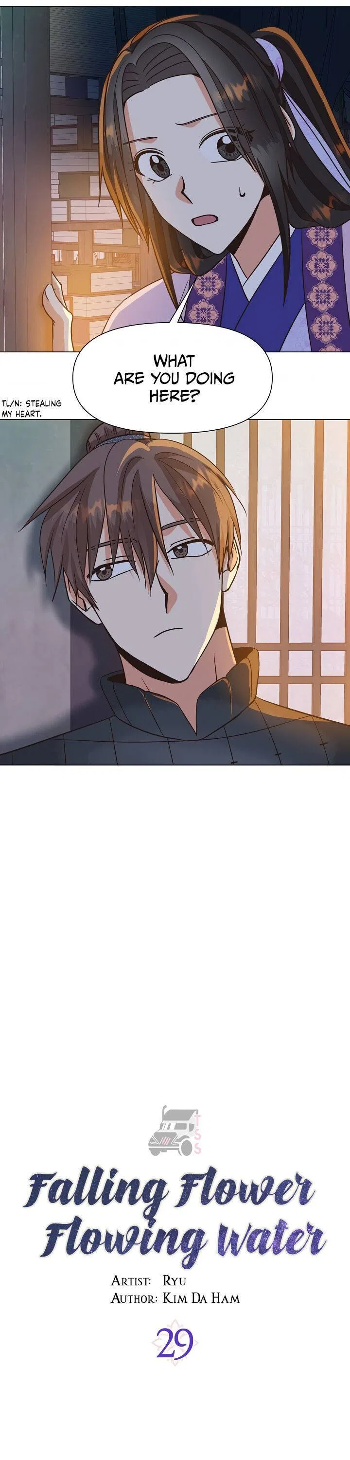 Falling Flower, Flowing Water Chapter 29 – Page 3