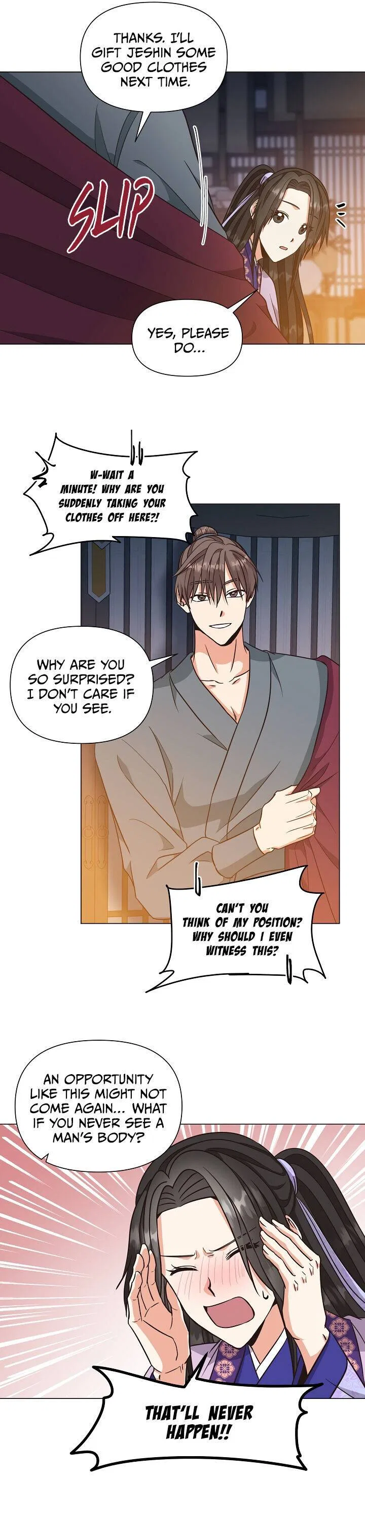 Falling Flower, Flowing Water Chapter 29 – Page 17