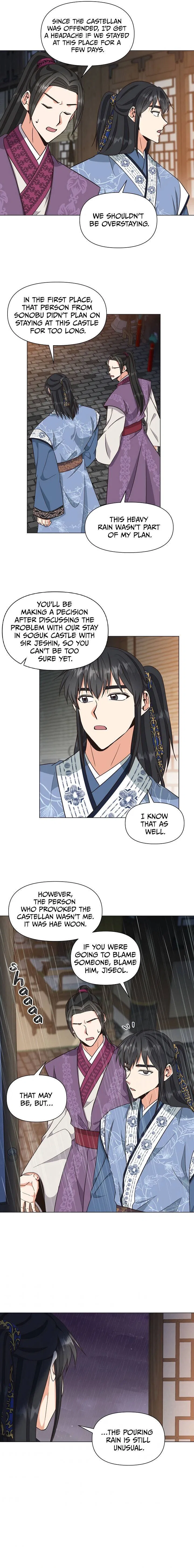 Falling Flower, Flowing Water Chapter 28 – Page 12