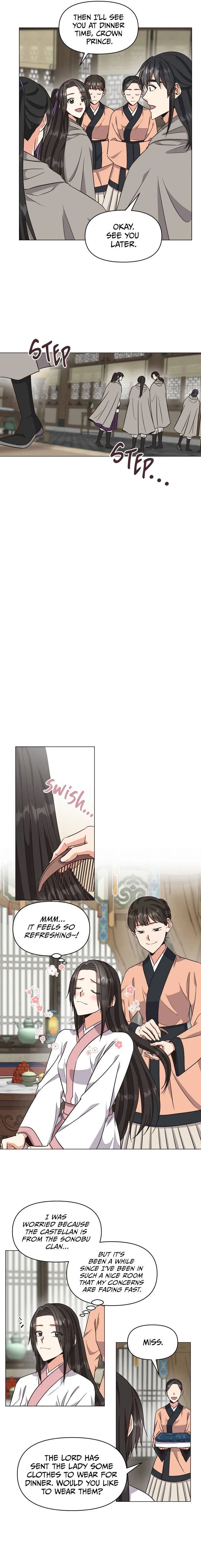 Falling Flower, Flowing Water Chapter 27 – Page 6