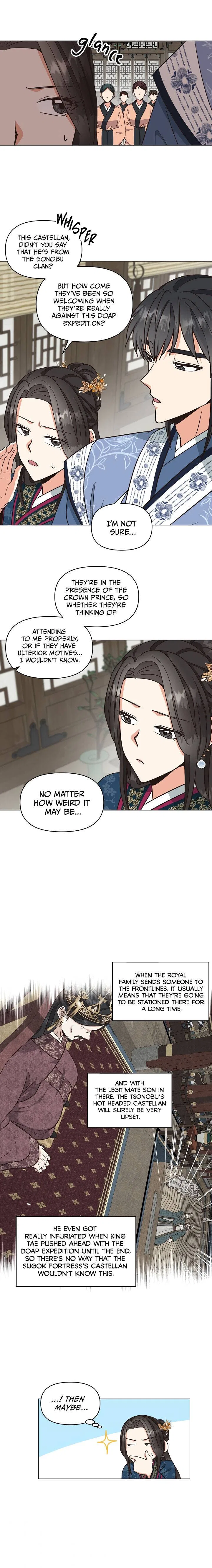 Falling Flower, Flowing Water Chapter 27 – Page 11