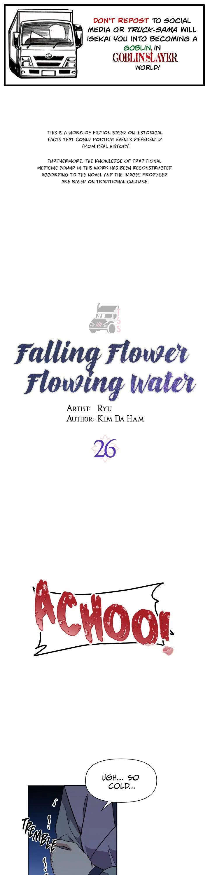 Falling Flower, Flowing Water Chapter 26 – Page 1