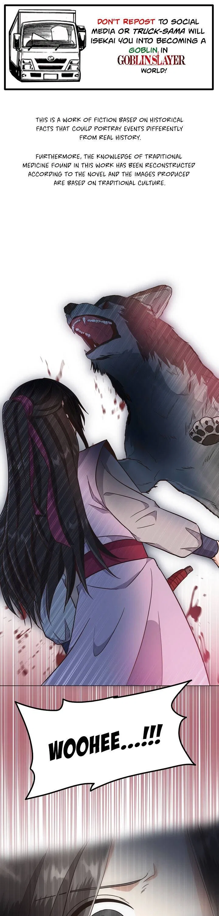 Falling Flower, Flowing Water Chapter 25 – Page 1