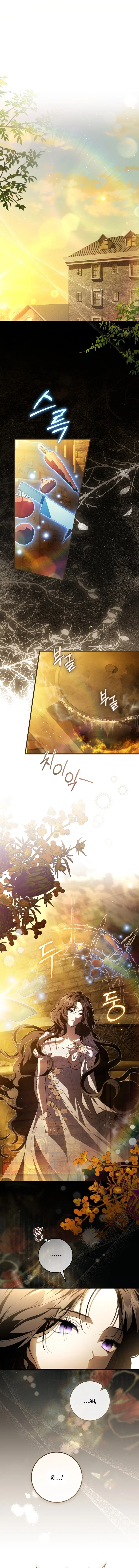 The Abandoned Prince’s Ghost Bride Chapter 20 – Page 6
