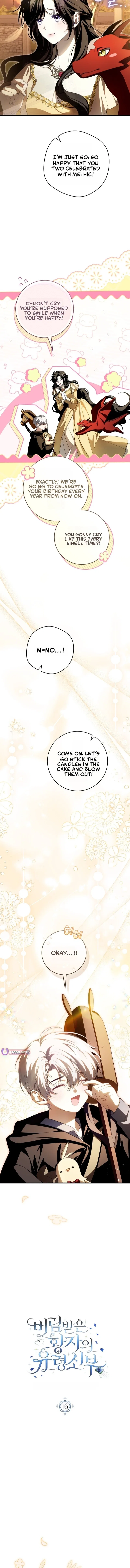 The Abandoned Prince’s Ghost Bride Chapter 16 – Page 6