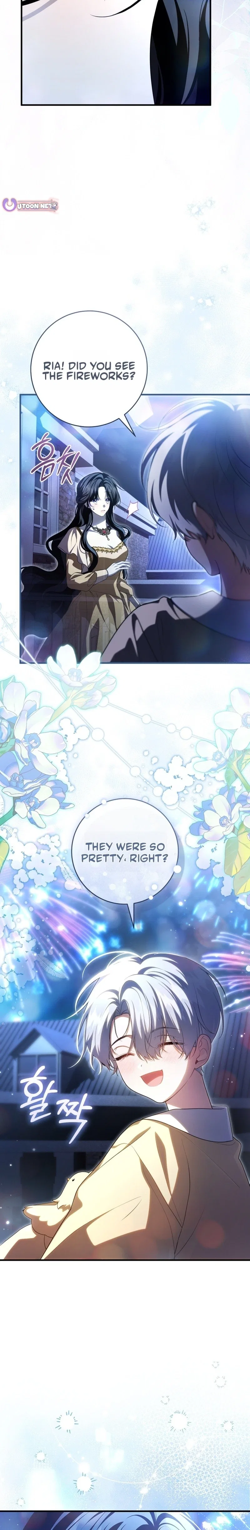 The Abandoned Prince’s Ghost Bride Chapter 16 – Page 15