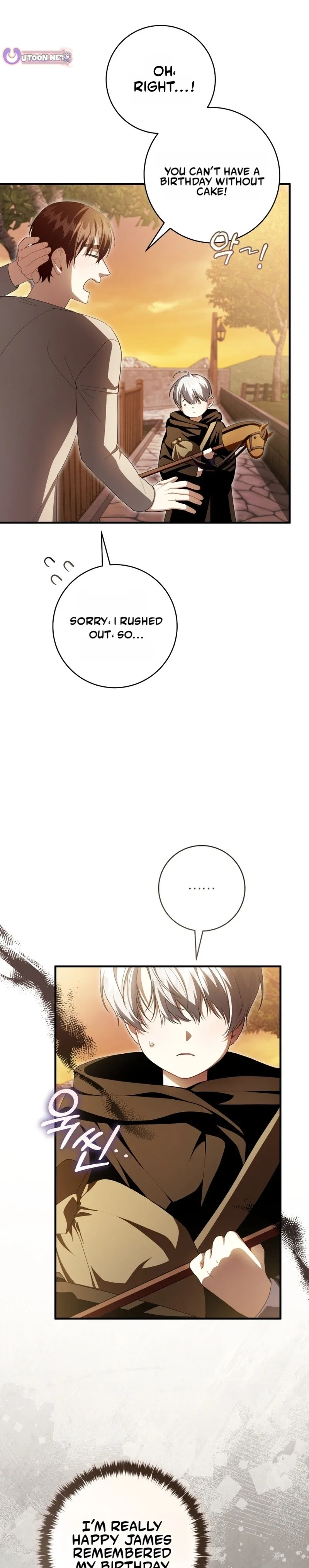 The Abandoned Prince’s Ghost Bride Chapter 15 – Page 13