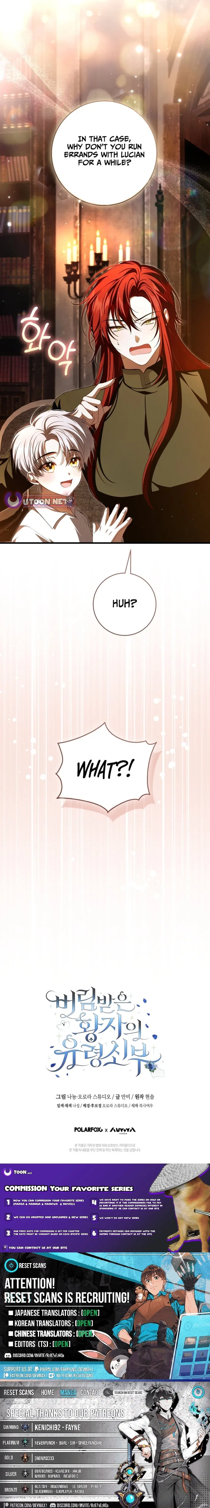 The Abandoned Prince’s Ghost Bride Chapter 11 – Page 14