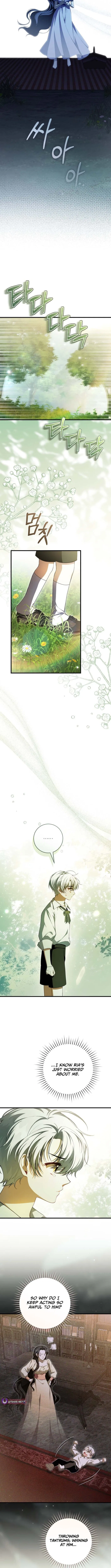 The Abandoned Prince’s Ghost Bride Chapter 9 – Page 13