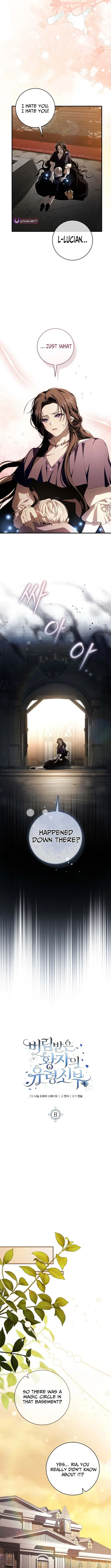The Abandoned Prince’s Ghost Bride Chapter 8 – Page 9
