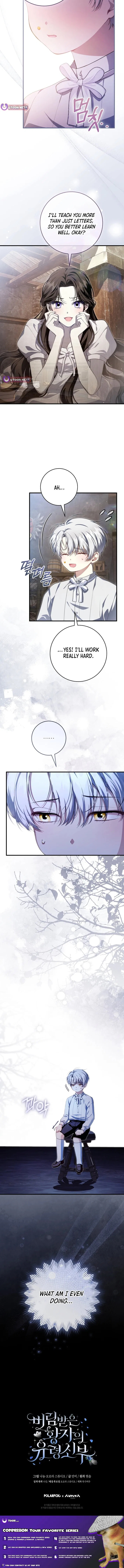 The Abandoned Prince’s Ghost Bride Chapter 5 – Page 10