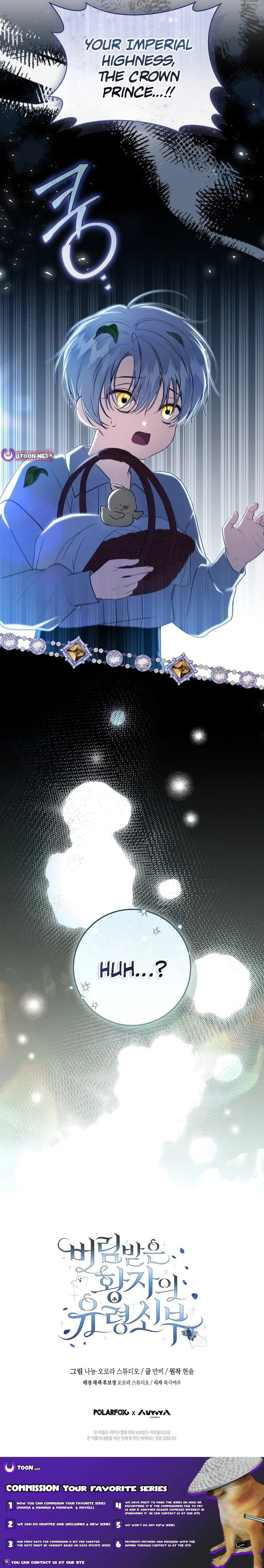 The Abandoned Prince’s Ghost Bride Chapter 3 – Page 15