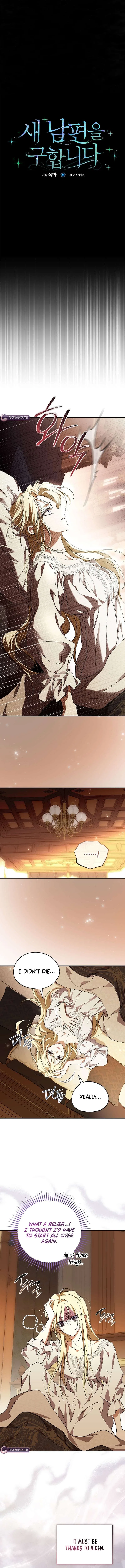 I’m Looking for a New Husband Chapter 51 – Page 9