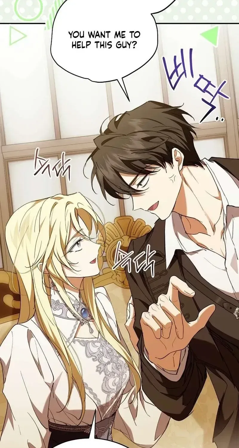 I’m Looking for a New Husband Chapter 50 – Page 62