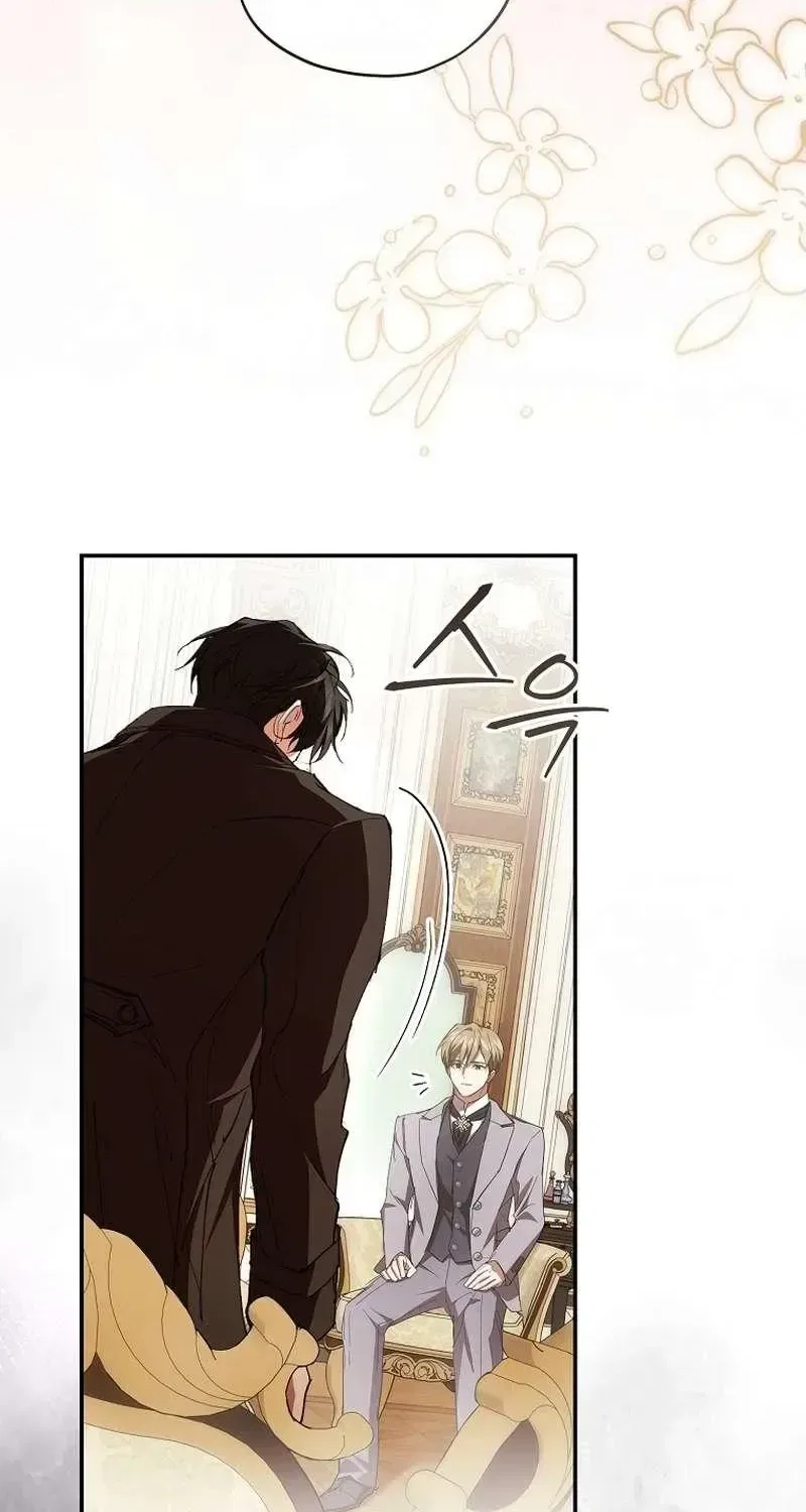 I’m Looking for a New Husband Chapter 50 – Page 66