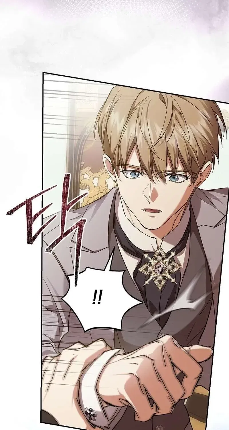 I’m Looking for a New Husband Chapter 50 – Page 69