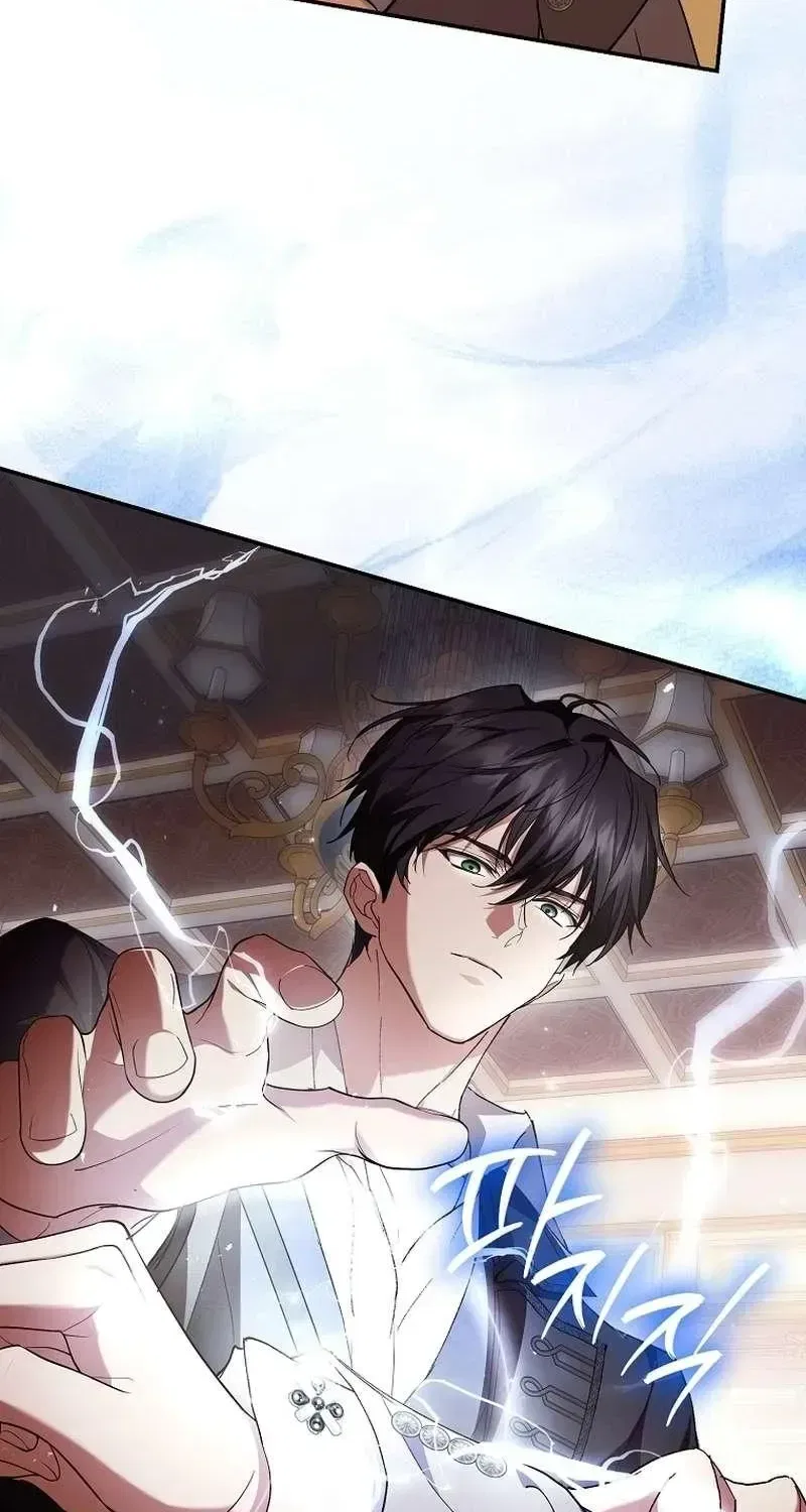 I’m Looking for a New Husband Chapter 50 – Page 70