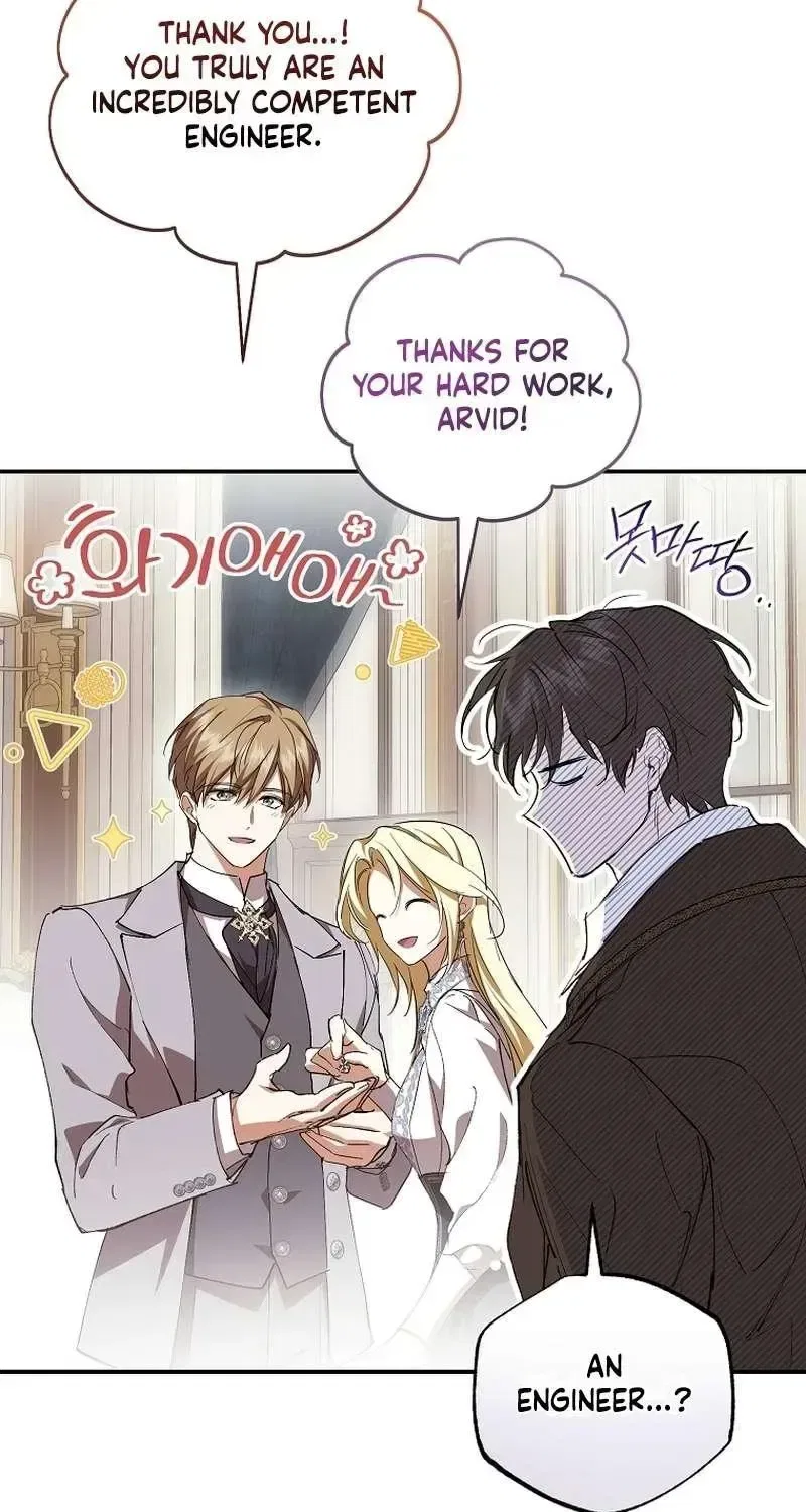 I’m Looking for a New Husband Chapter 50 – Page 76