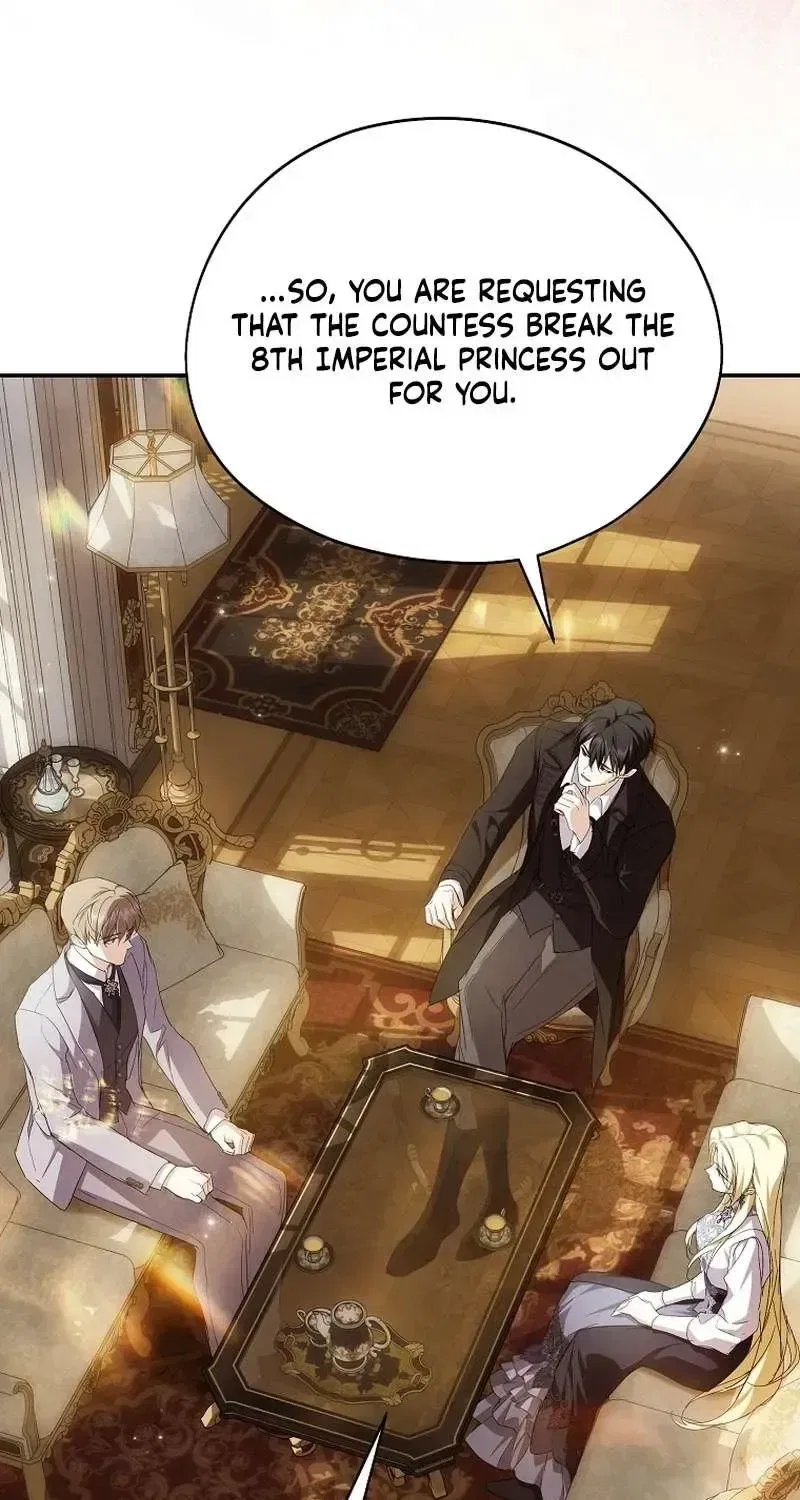 I’m Looking for a New Husband Chapter 50 – Page 100