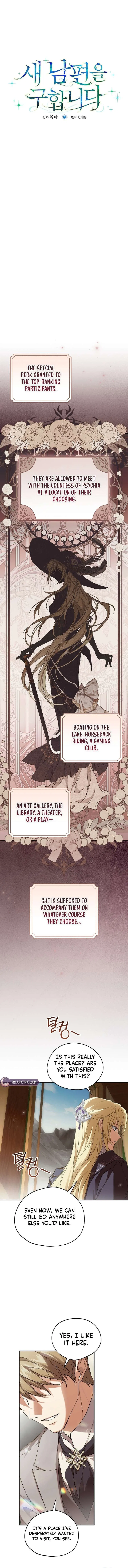 I’m Looking for a New Husband Chapter 49 – Page 8