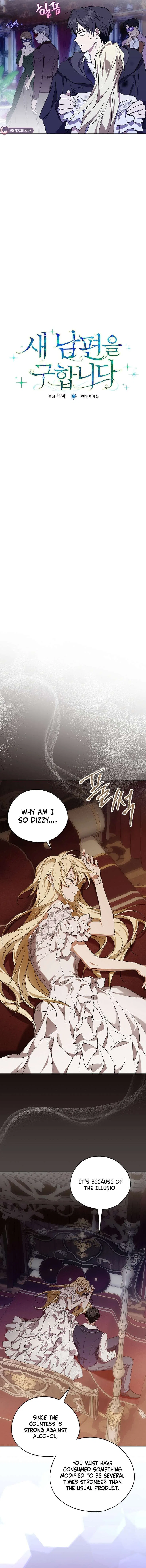 I’m Looking for a New Husband Chapter 46 – Page 9