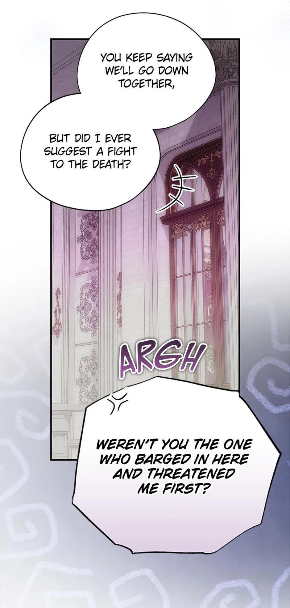 I’m Looking for a New Husband Chapter 43 – Page 96