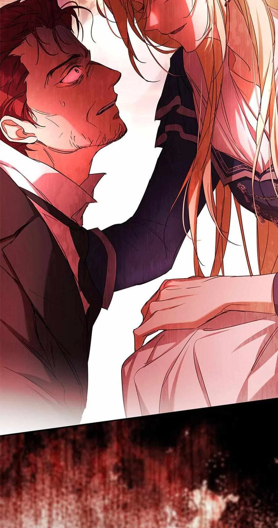 I’m Looking for a New Husband Chapter 39 – Page 98
