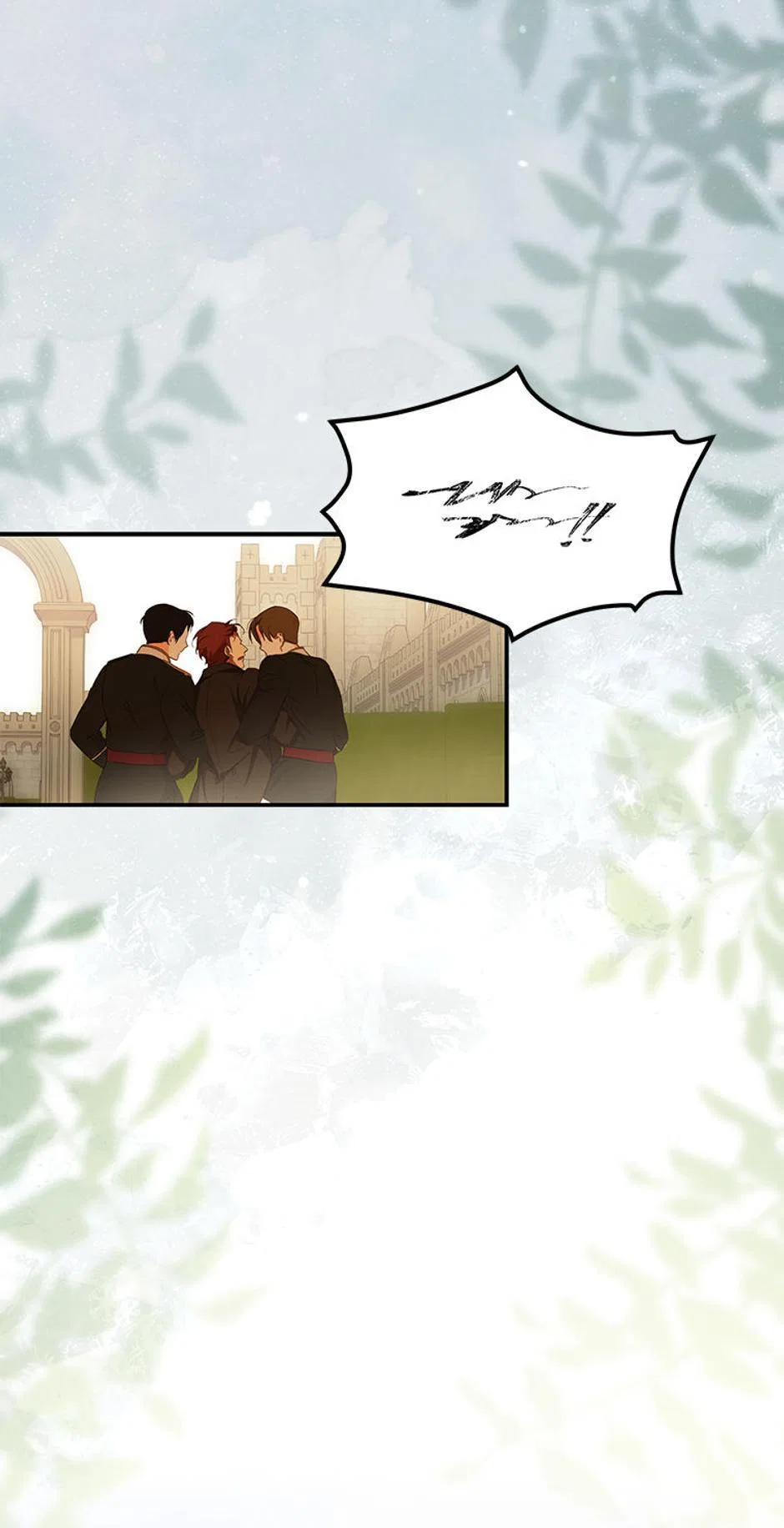 I’m Looking for a New Husband Chapter 39 – Page 104