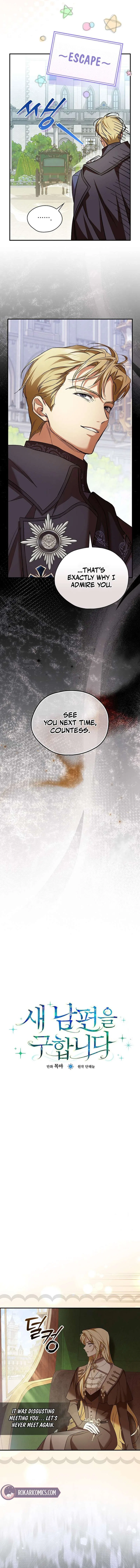 I’m Looking for a New Husband Chapter 30 – Page 2
