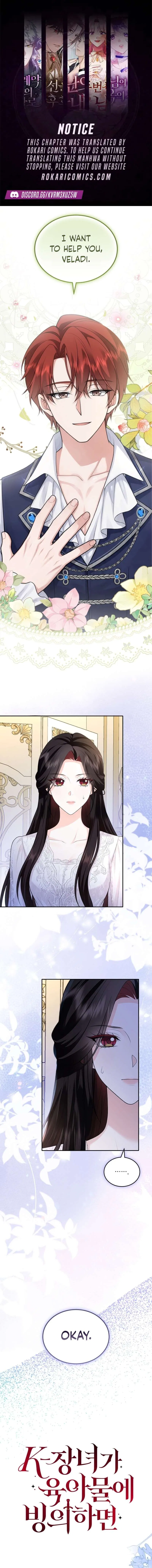 K-Eldest Daughter Possessed a Childcare Novel Chapter 51 – Page 1