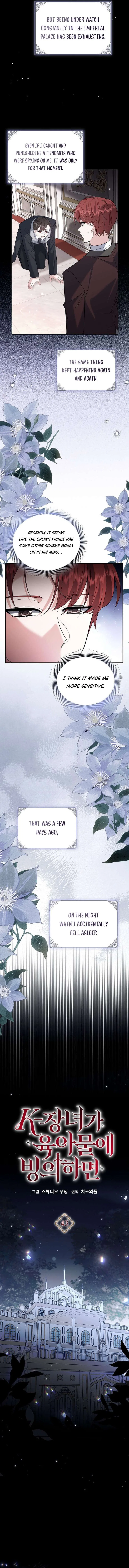 K-Eldest Daughter Possessed a Childcare Novel Chapter 43 – Page 2