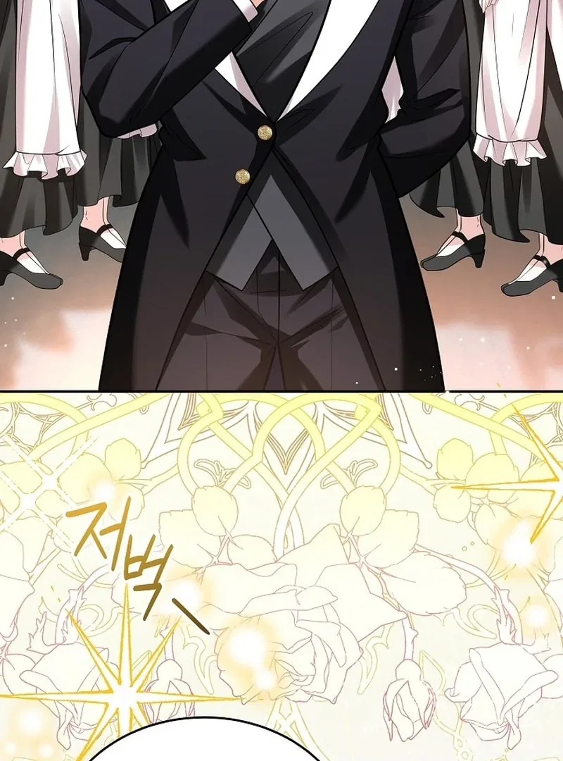 K-Eldest Daughter Possessed a Childcare Novel Chapter 42 – Page 19