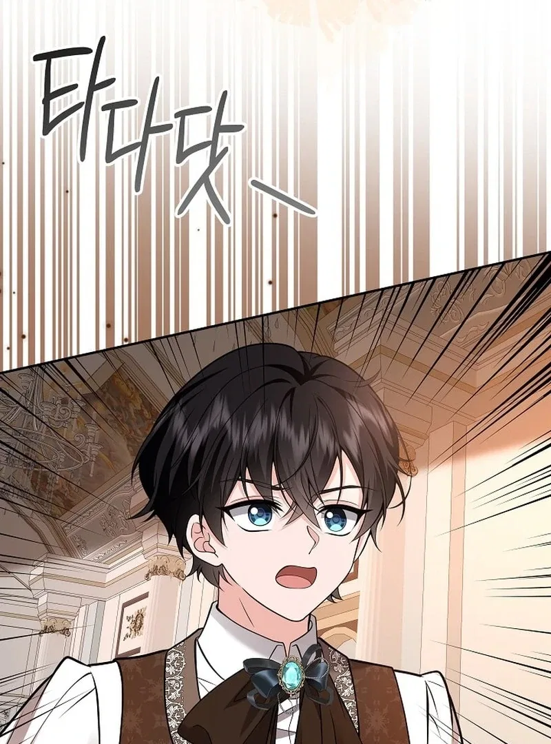 K-Eldest Daughter Possessed a Childcare Novel Chapter 42 – Page 28