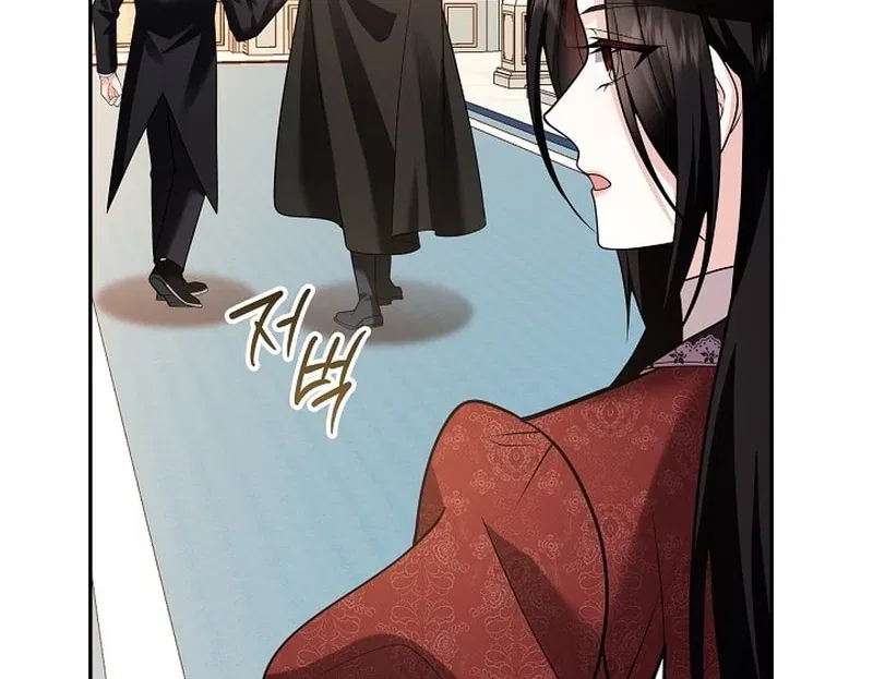 K-Eldest Daughter Possessed a Childcare Novel Chapter 42 – Page 43