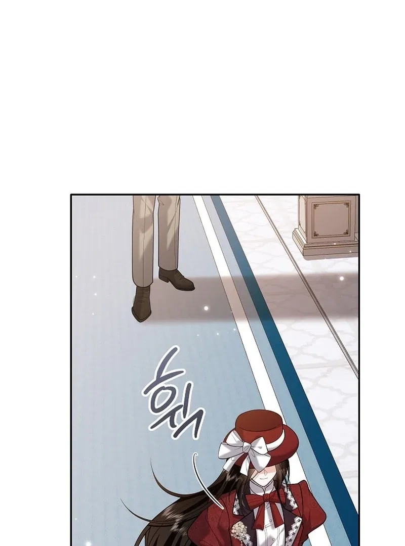 K-Eldest Daughter Possessed a Childcare Novel Chapter 42 – Page 59