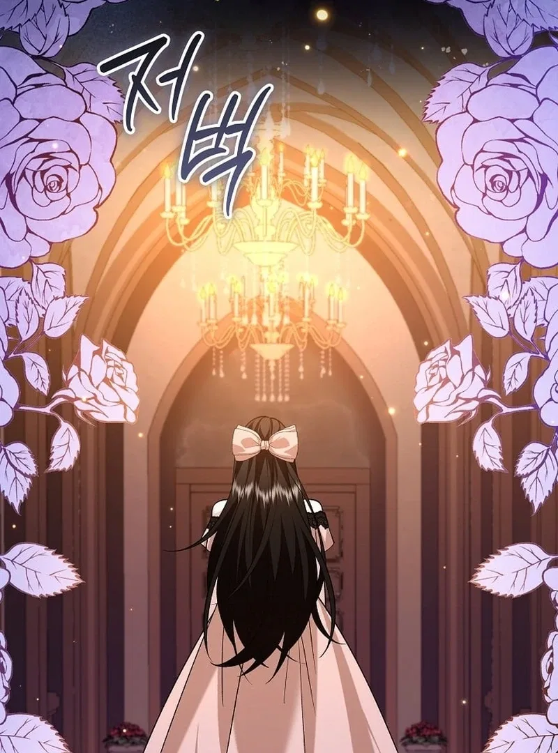 K-Eldest Daughter Possessed a Childcare Novel Chapter 42 – Page 149
