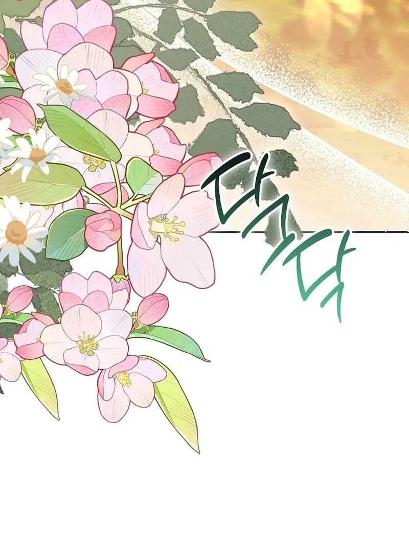 K-Eldest Daughter Possessed a Childcare Novel Chapter 41 – Page 78