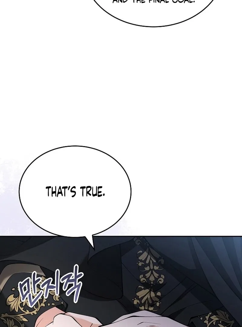 K-Eldest Daughter Possessed a Childcare Novel Chapter 41 – Page 81