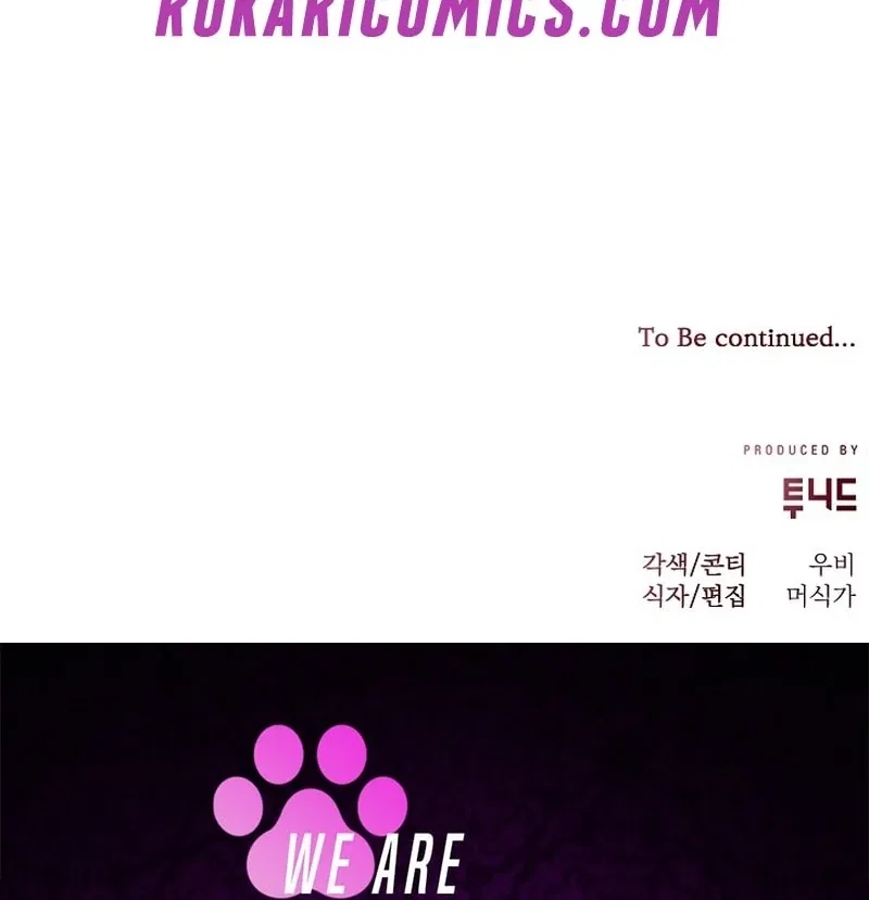 K-Eldest Daughter Possessed a Childcare Novel Chapter 41 – Page 170