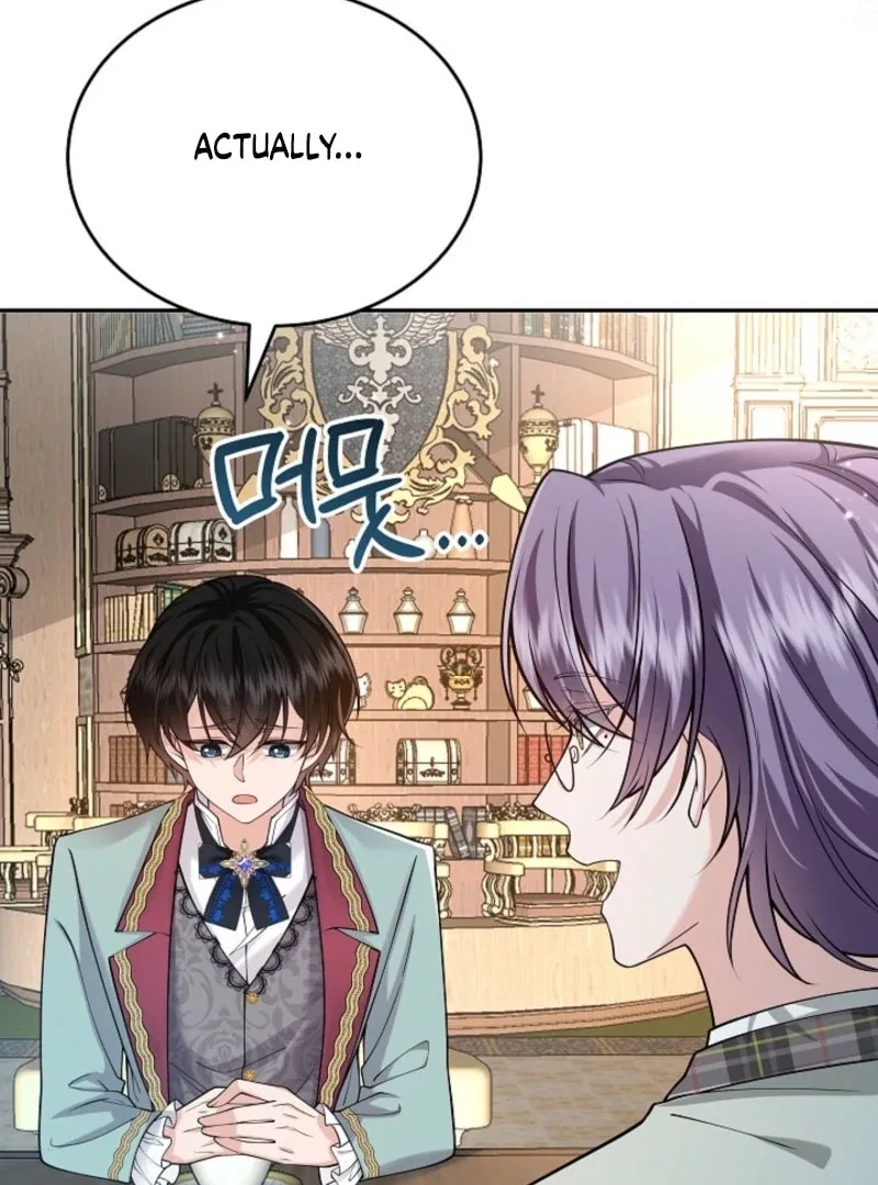 K-Eldest Daughter Possessed a Childcare Novel Chapter 36 – Page 51