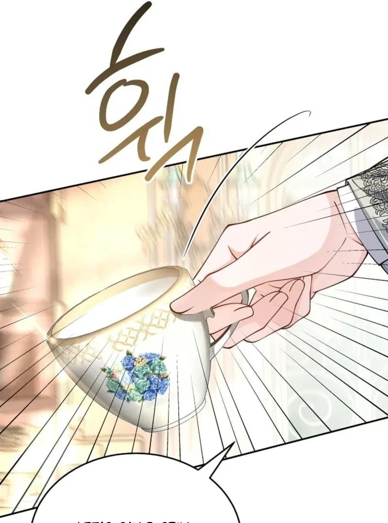 K-Eldest Daughter Possessed a Childcare Novel Chapter 36 – Page 85
