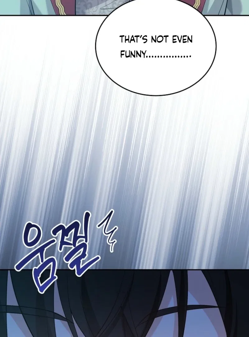 K-Eldest Daughter Possessed a Childcare Novel Chapter 36 – Page 90