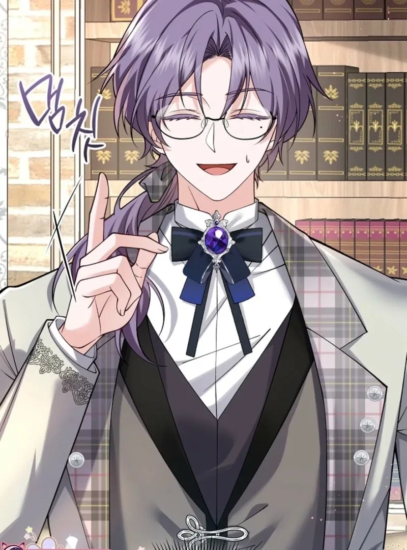 K-Eldest Daughter Possessed a Childcare Novel Chapter 36 – Page 100