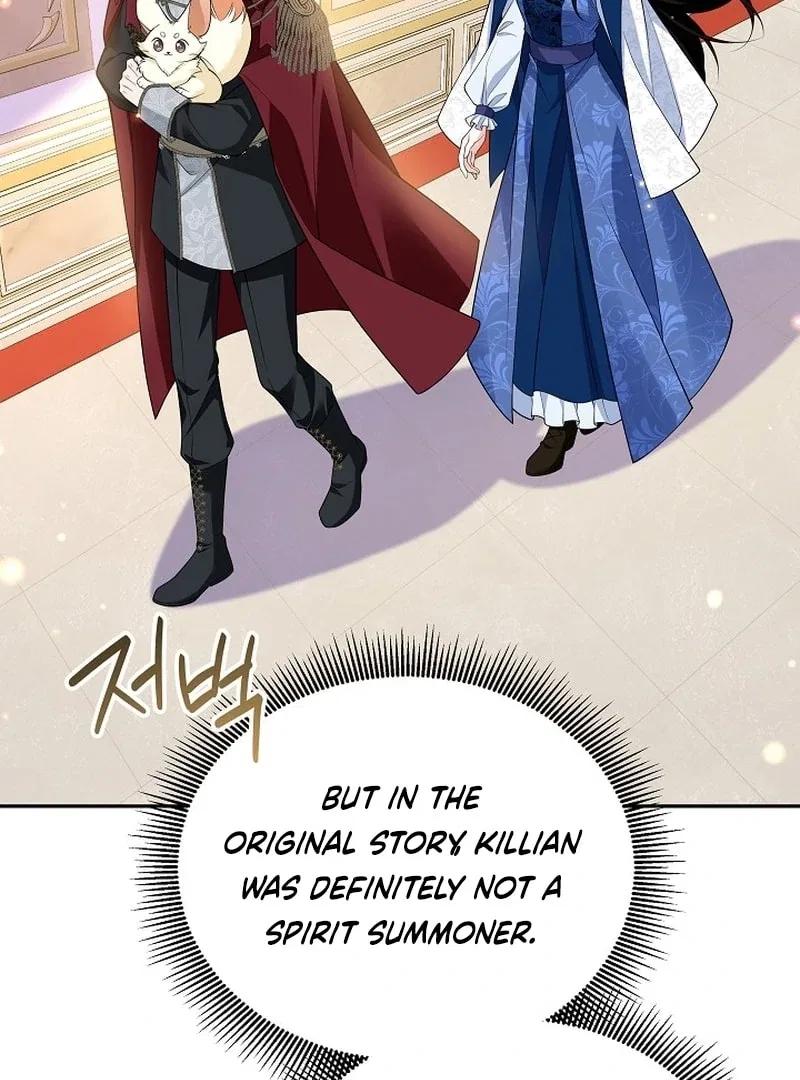 K-Eldest Daughter Possessed a Childcare Novel Chapter 33 – Page 3