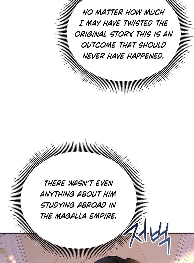 K-Eldest Daughter Possessed a Childcare Novel Chapter 33 – Page 4