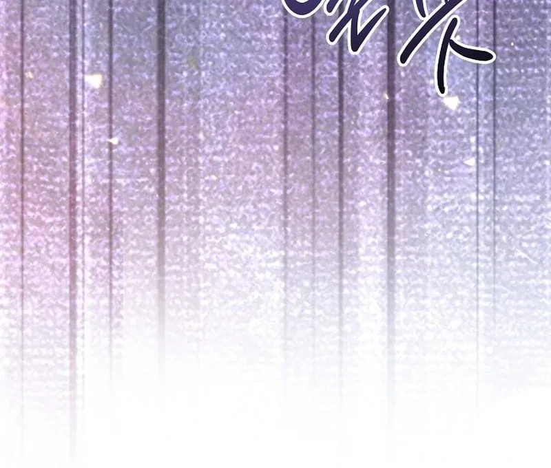 K-Eldest Daughter Possessed a Childcare Novel Chapter 32 – Page 36