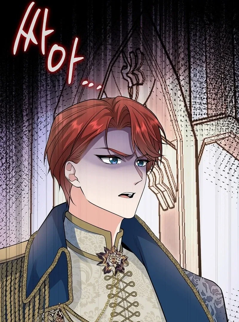 K-Eldest Daughter Possessed a Childcare Novel Chapter 32 – Page 73